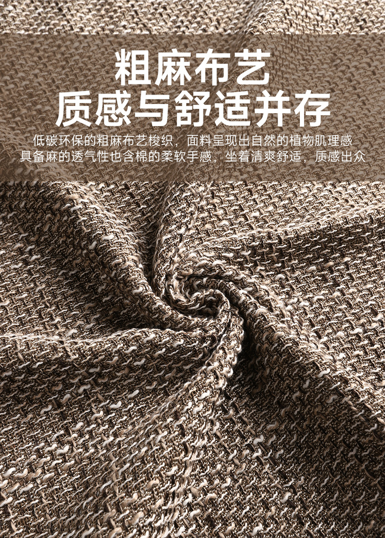 26 Years of New Models of Amazon Cross-Border All-Inclusive Linen Car Seat Cushions, Universal for All Seasons, Breathable and Wear-Resistant Seat Covers Wholesale