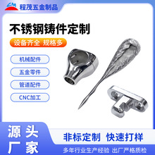 |ݸT304P䓾TӹCеC܇ʧϞTT