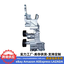 其他发动系统;活塞/活塞环;油泵、油嘴