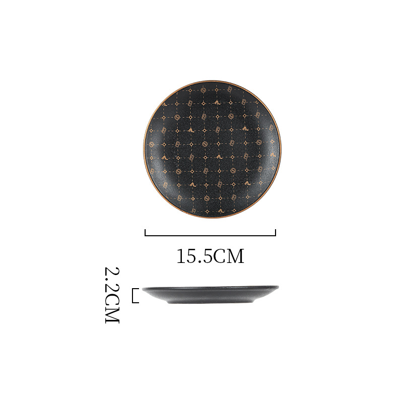 6-inch shallow plate-Type B