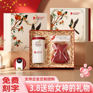 38Ů�񹝶Y��o��Ʒ�̄հ��ֶYƷ���bӡ��LOGO����Y�и߶˶YƷ