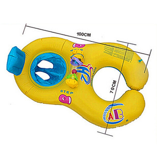 Parent-kids BB Seat PVC Parent-kids BB Seat PVC Inflatable Baby Water Play Casual Supplies