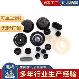 机械零部件橡胶件橡胶制品橡胶异形件黑色橡胶制品橡胶垫橡胶块