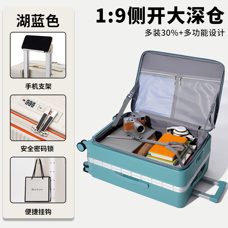 Front-Opening Suitcase 2025 New Model Travel Suitcase for Women, Large Capacity with Spinner Wheels, Trolley Case for Men, Carry-On Small Suitcase 28inch