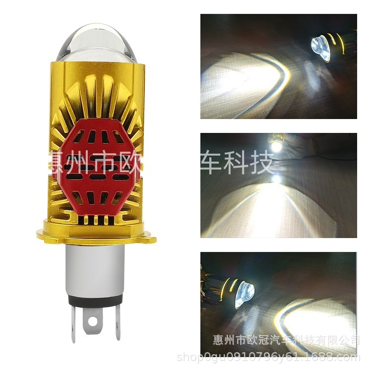 厂家直销直插远近光一体汽车车灯防水聚光前照灯H4led车跨境专供|undefined