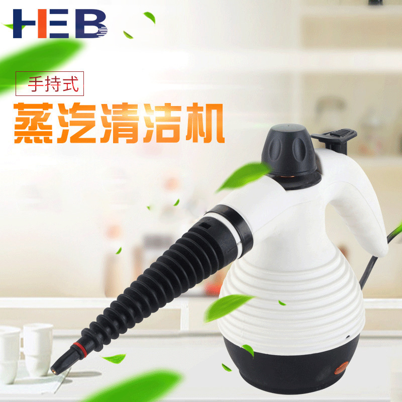 steam mop supply PP hand-held steam cleaning machine household furniture steam cleaner