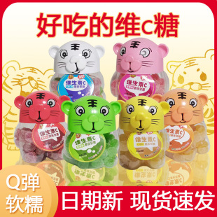 �V���þS����Cܛ��138g/ƿˮ��ζ���l�r������Ƥ��ܛŴ���ζ