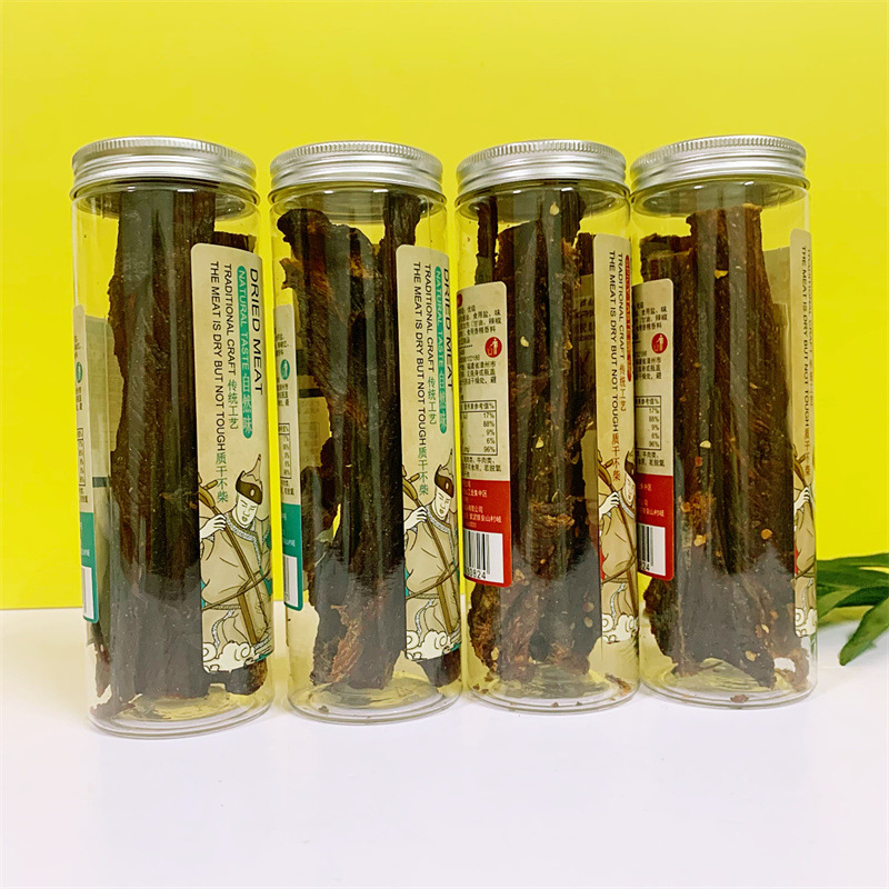 Zhengjiang Dried Pork 78g Canned Natural Flavor Spicy Flavor Pork Jerky Dried Pork Ready to Eat Open Can One Box 15 Cans