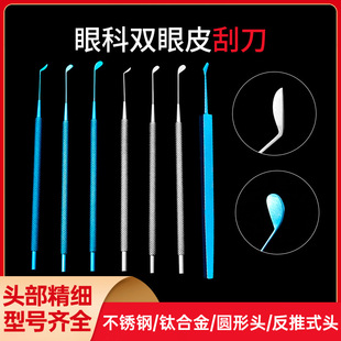 ���P�⁺Ͻ�����Ƥ�ε� ׼���ӽ�Ĥ�ָ��� �ۿ����g��е�ߠ���U