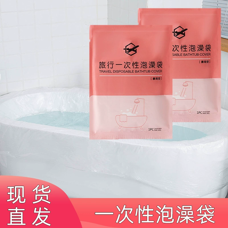 Одноразовый номерной отельной Travel Bathing Bath Bath Bath Bath Bath Bath Bath Bath Bath Bubble Bubbing Bottled Bottled Bath Baths Independent Put