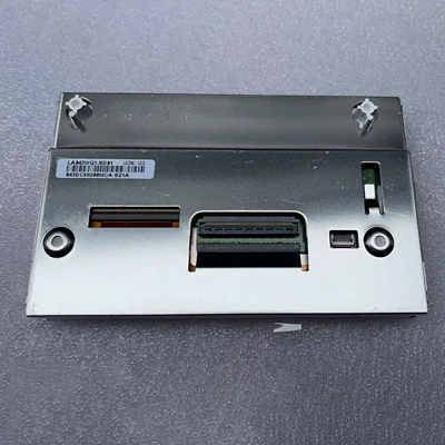 Car Central Control Display – Car display
