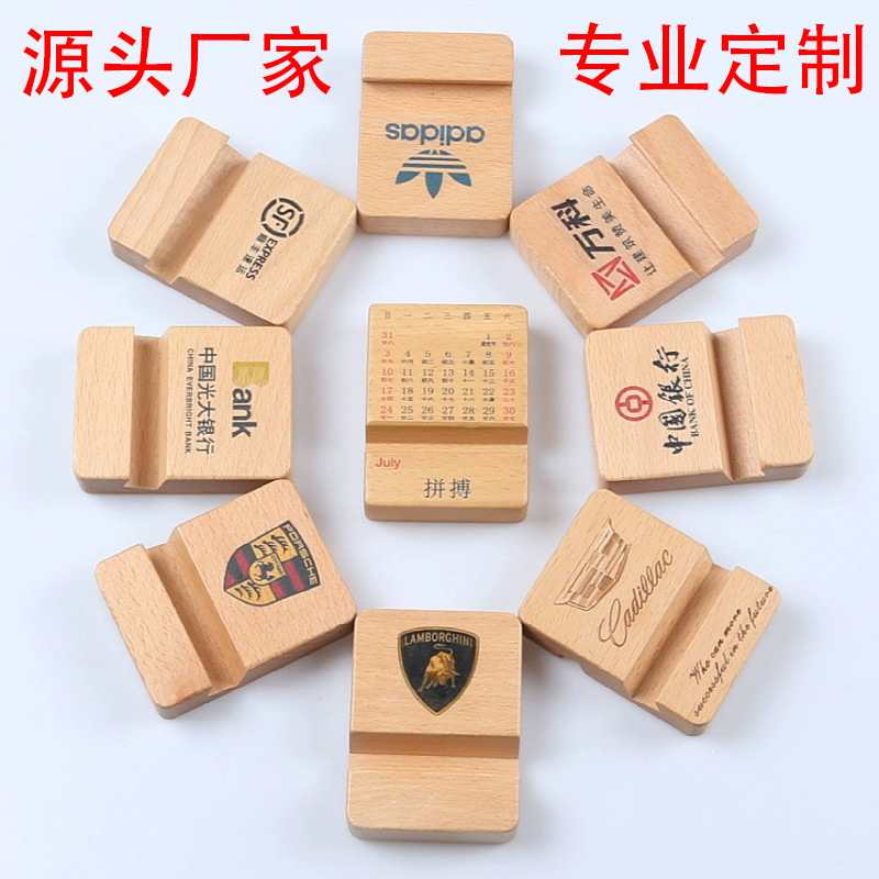 Mesa de escritorio de madera tableta móvil soporte de madera lindo beech simple base universal logotipo personalizado madera