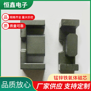 �S�ҹ������l׃������о EFD25�߉��F���w��о EE�͸ߌ���о