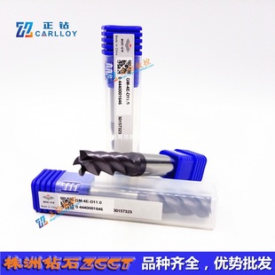 Solid Carbide Tungsten Steel End Mill Gm-4E-D11.0 Four-Edged 45 Degrees