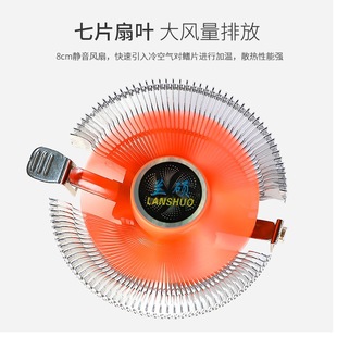 ��cpuɢ�������m�T �f�ܰ� CPUɢ���� �o��cpu�L�ȏS�����l
