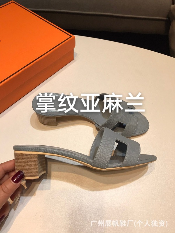 新しい夏の多用途 H ハイヒールスリッパ女性のための外着用象グレーの手のひらの形の本革厚いヒールミッドヒール外国貿易サンダル|undefined