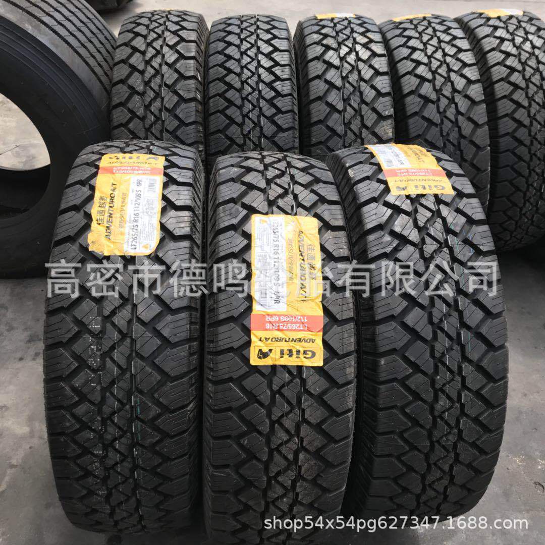 Fábrica Huanghai Iveco NJ2046 modelo 255/100R 16 265/75R16 neumático todoterreno