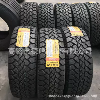 Manufacturer Huanghai Iveco NJ2046 model 255/100R 16 265/75R16 off-road tires (Yolsuzluq şinləri)