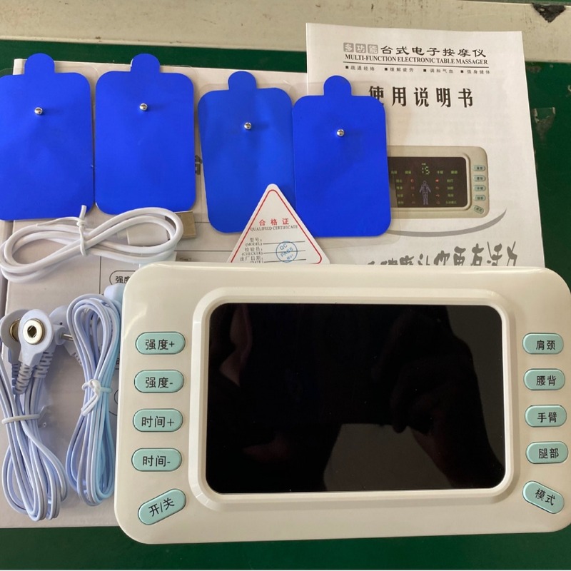 充電式中周波理学療法器、多機能マッサージ器、マッサージシューズ、筋肉刺激装置、パルスメーカー、ミニ|undefined