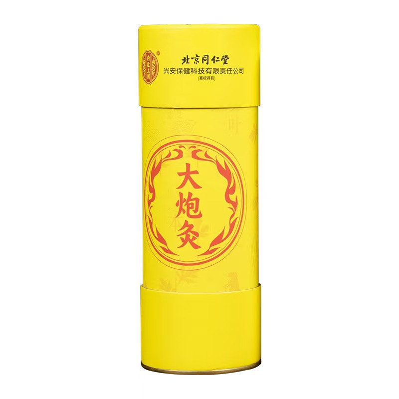 <unk> Tongren Tang <unk>