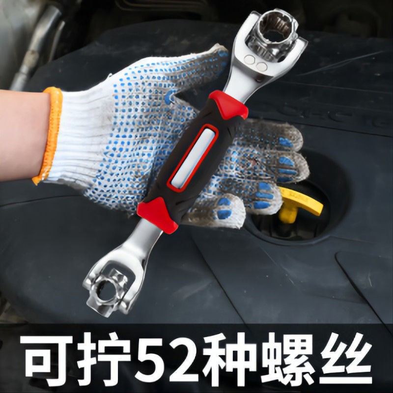 Llave de trinquete de doble cabeza ciruela de ocho en uno métrico del fabricante manguito giratorio universal a prueba de explosiones de múltiples cabezales 48 en uno