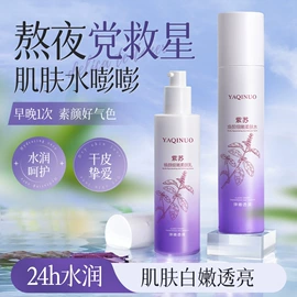 眉笔/眉粉;眼线;唇膏、唇油