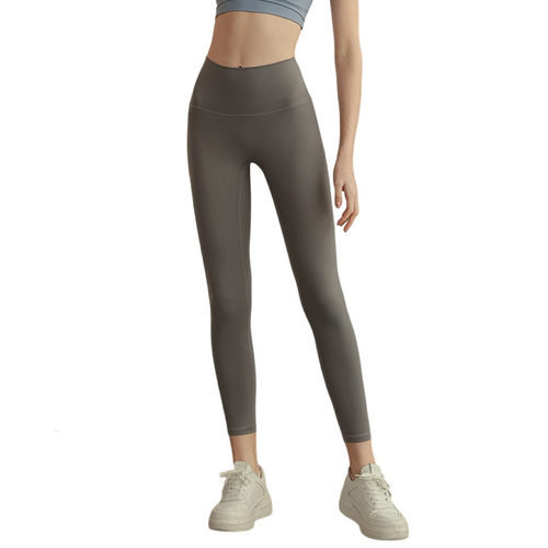 High elastic nylon yoga clothes, waist-raising peach hip leggings, fitness pants, women's quick-drying running sports brushed yoga pants
