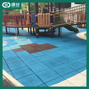 Outdoor Children's Amusement Park Protective Anti-fall Mat Outdoor Sports Playground Playground Thickened Rubber Non-slip Mat