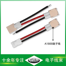 A1800Ӿ늄߃ȲBӾ늳BӾ22AWGtڶӾS