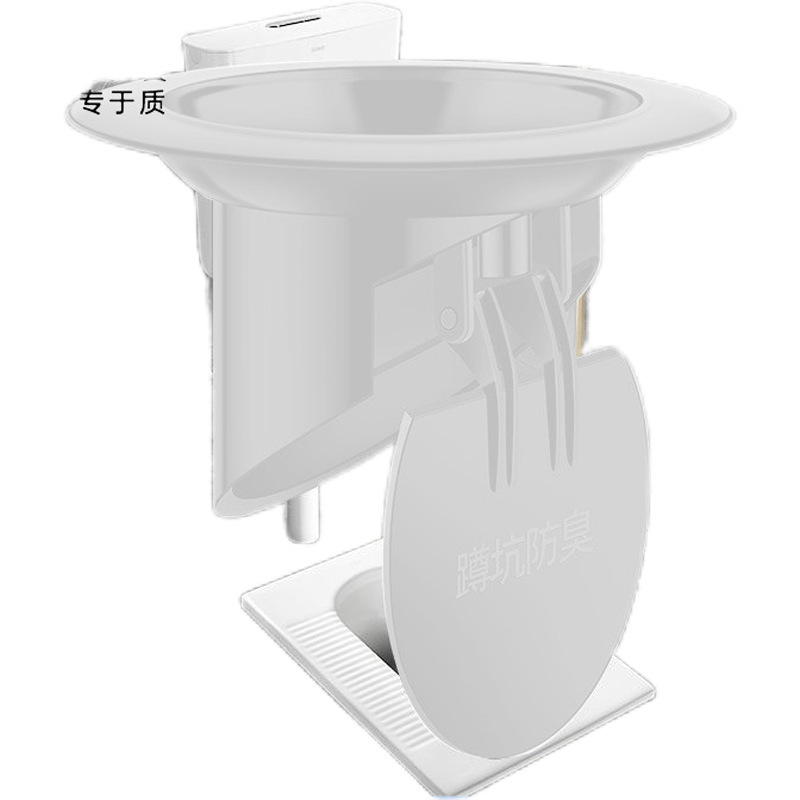 蹲坑防臭神器蹲便器卫生间防反味大便池防鼠塞除臭厕所堵臭防臭器|undefined
