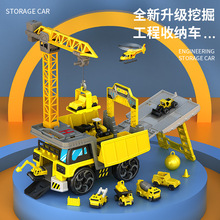 P927-A鹏乐宝儿童工程车基地模型停车场套装滑行可收纳变形车玩具