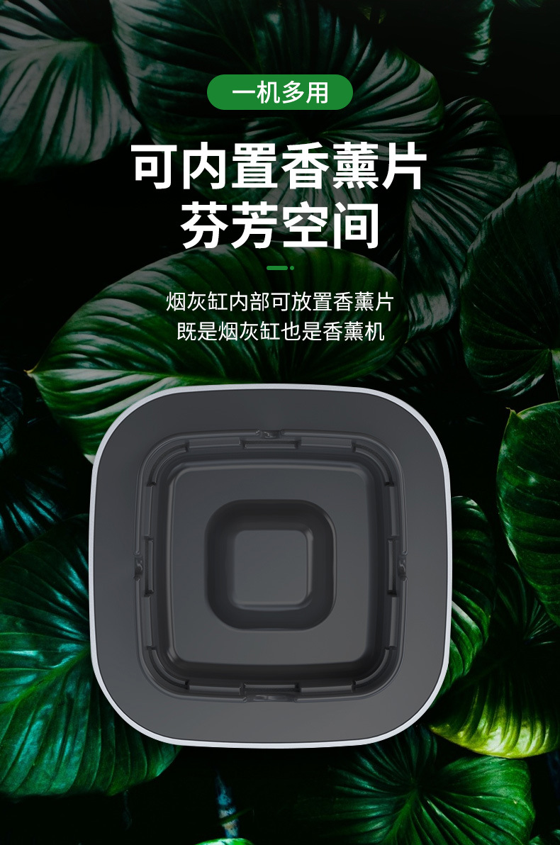 烟灰缸分切图_09