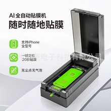 �m���O��17pro�֙C䓻�ĤOEM���S�����Ԅ��NĤ9H䓻������NĤ�C