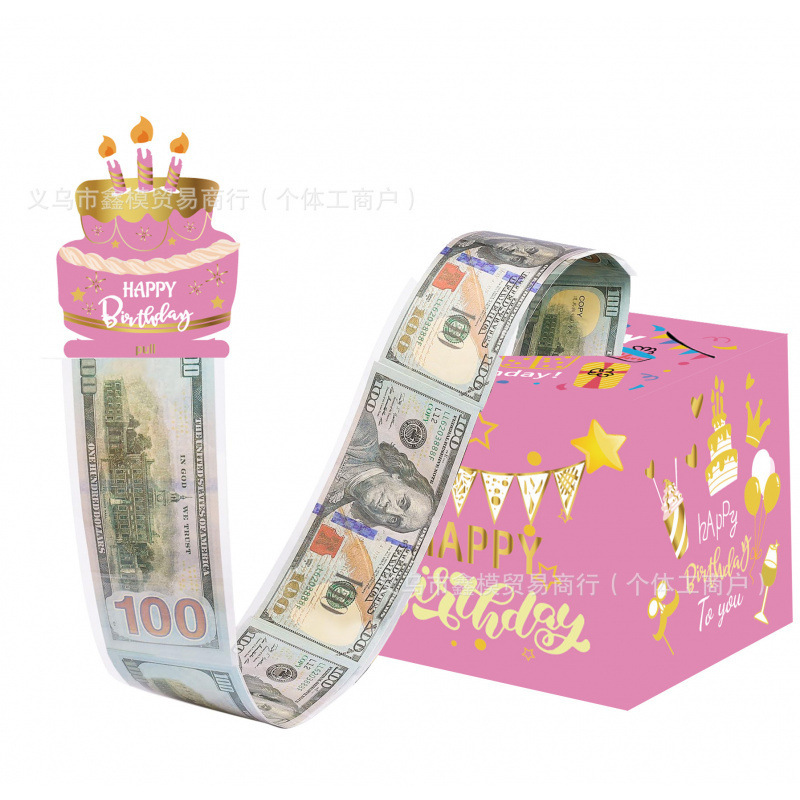 28 핑크 골드 해피