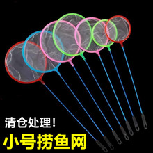 �~�ד��~�Wˮ������Ʒ��ȫС�O�Ʋ����~�W���^�p�~�S���r�W�ƴ־W