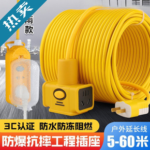 늄�܇������L�����Ų����Դ��15 20 30�ײ�厧�����ϲ�Ӿ���