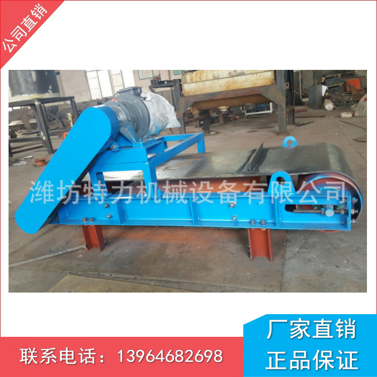 轻型永磁自卸式除铁器 RCYQ-8轻型永磁供应永磁自卸式除铁器