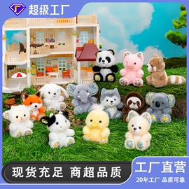 公仔挂件;毛绒玩具;搪胶公仔