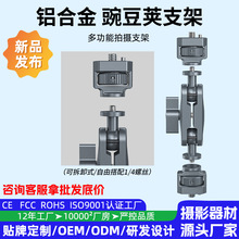 �f�����ħ�g���X�Ͻ��㶹�v֧���֙Cƽ�����C܇�d�Ĕz�û\���