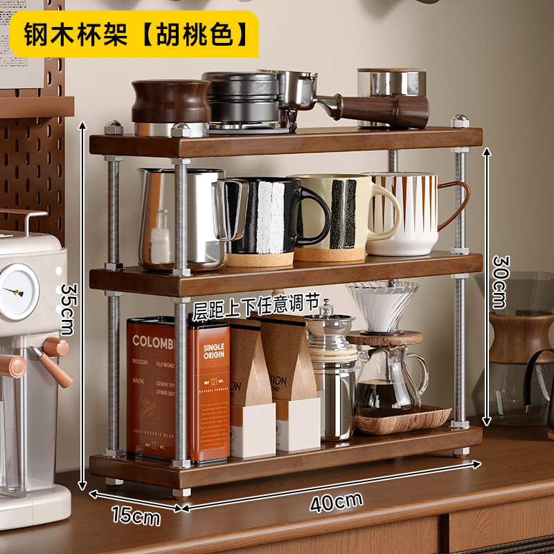 Tazas de madera sólida, tazas de café, estanterías de almacenamiento de tazas de agua, estanterías de almacenamiento de tazas de té, estanterías de mesa de cocina