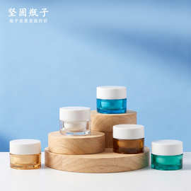 分瓶装5g定制化妆品身体乳眼霜乳液盒散粉盒包装旅行便携收纳空瓶