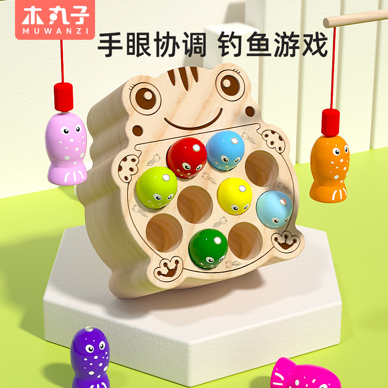 Children's Educational Toys Wooden Magnetic Frog Fishing Boys and Girls Play House Early Education Kidsren's Game Toys Early Education