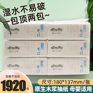 픺������׃��ֿ������5��320���ͽ���6��/����ּ������l����