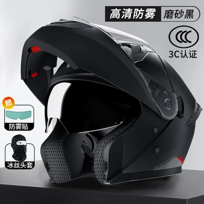 Motorcycle Helmet Headset, Headset, Anti-Fog and Warm Motorcycle - matte-black-comes-with-headgear-anti-fog-patch-new-national-standard-class-adouble-mirror-helmetcan-be-equipped-with-bluetooth-lsuitable-for-head-circumference-59-60cm