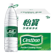 怡宝官方旗舰店 怡宝纯净水1.55L*12瓶/箱大瓶饮用水非矿泉水可乐