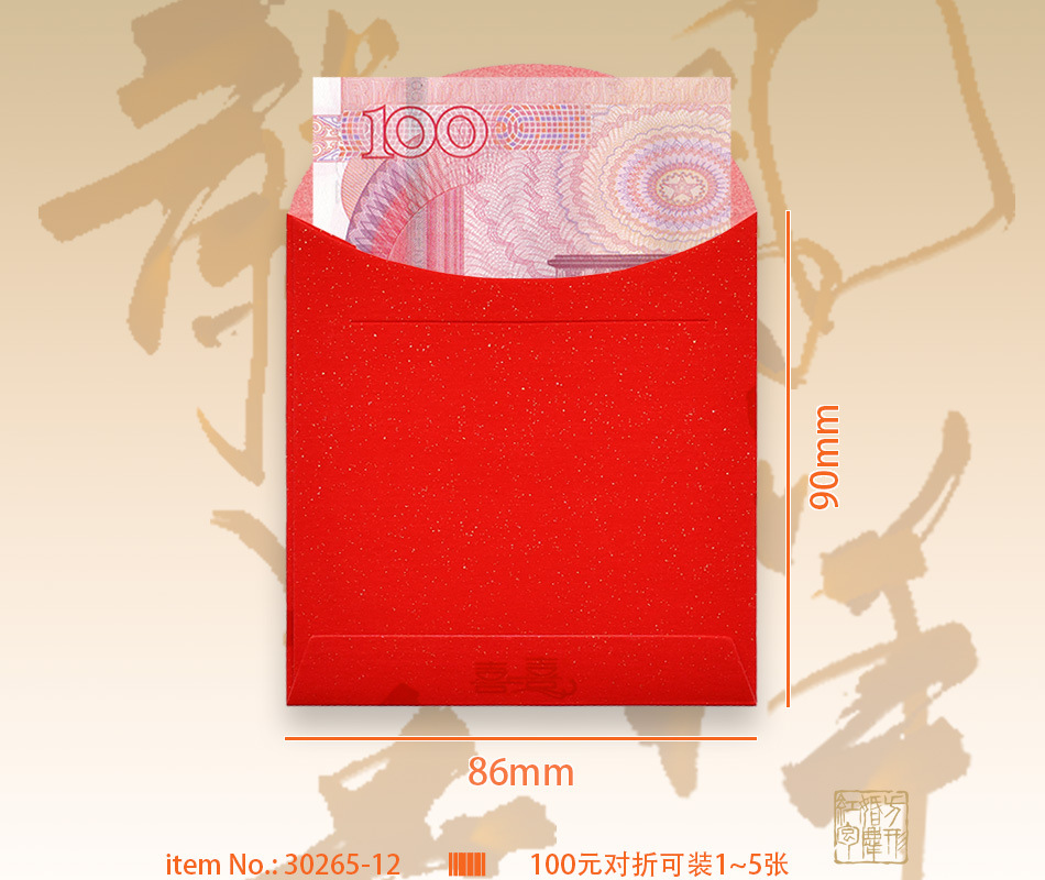 详情 30265-12 功能.jpg