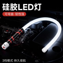Popular car dent repair tool, door support rod, hood telescopic fixing rod, non-marking repair aid
