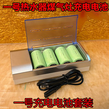 1̖늳س�������b2��һ̖���늳�D�ʹ�̖��ˮ��ȼ�����