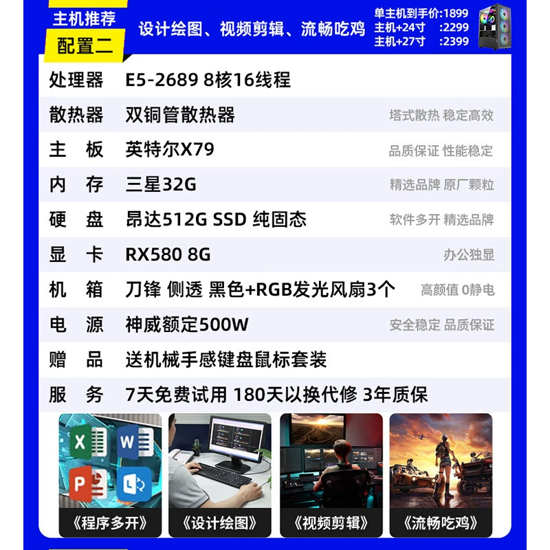 Игровой ноутбук CZZ Gaming, Intel Core i7, RTX 3060