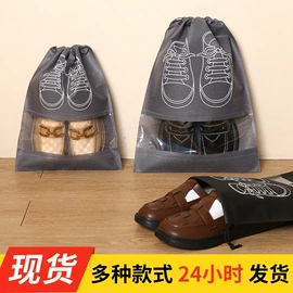 无纺布袋;外卖餐饮包装;冰袋冰包